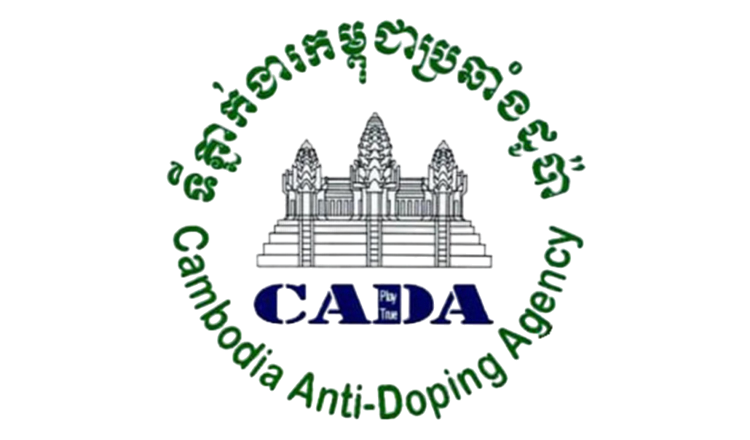 Cambodia Anti-Doping Agency